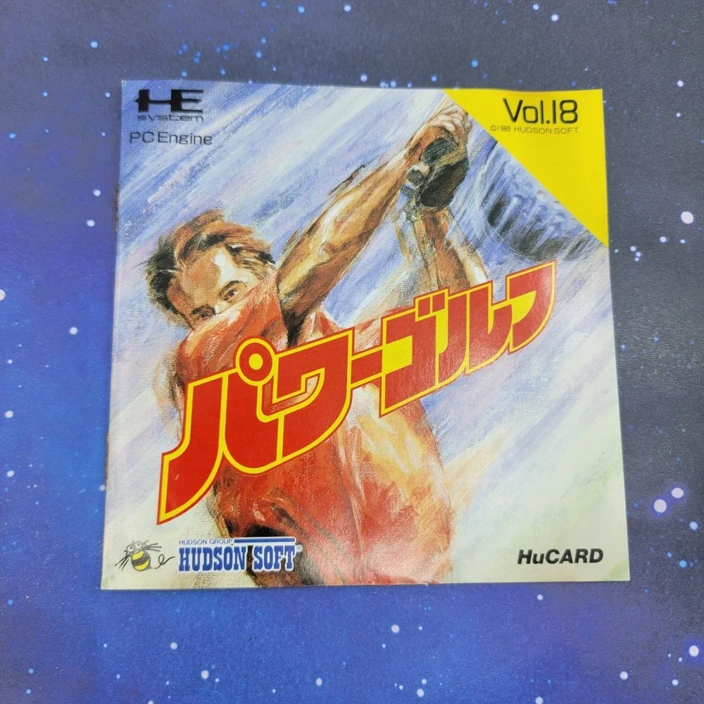 Power Golf (PC Engine) JAPANESE Video Game HuCard CIB Complete 1266